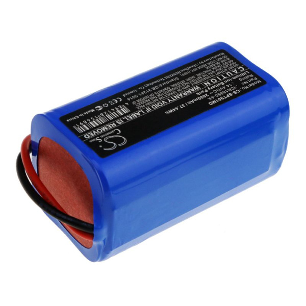 Аккумулятор для Spring ECG-902A 2600mah