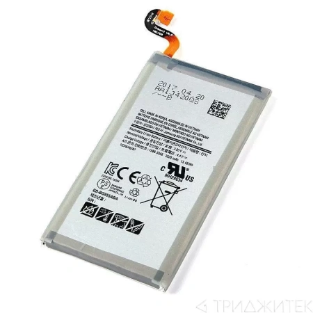 Аккумулятор EB-BG955ABA для Samsung Galaxy S8 Plus (G955F) (наилучшее качество)