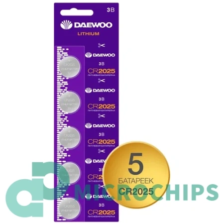 Батарейка Daewoo CR2032 5BP