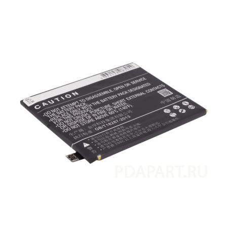 Аккумулятор для Lenovo Vibe Z K910 3050mah