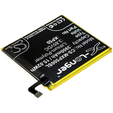 Аккумулятор для Motorola Moto One Zoom (KP50) 3900mah