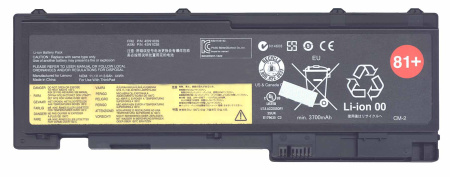 Аккумулятор (батарея) для ноутбука Lenovo ThinkPad T430s (45N1039 81+) 3960mAh, 11.1V (оригинал)