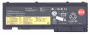 Аккумулятор (батарея) для ноутбука Lenovo ThinkPad T430s (45N1039 81+) 3960mAh, 11.1V (оригинал)