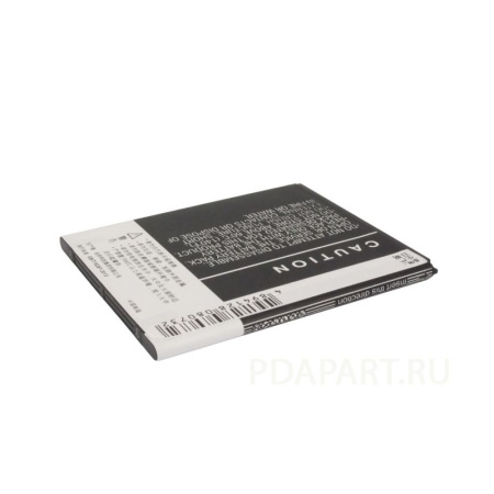 Аккумулятор для Lenovo A830, A859, K860, S880, S890 2250mah