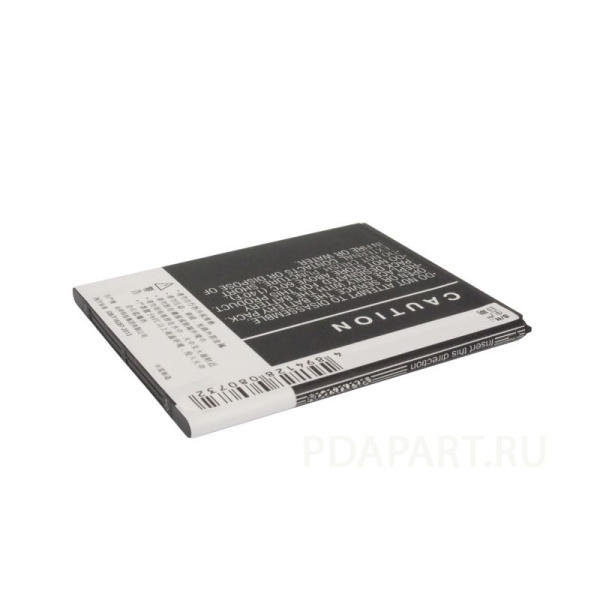 Аккумулятор для Lenovo A830, A859, K860, S880, S890 2250mah