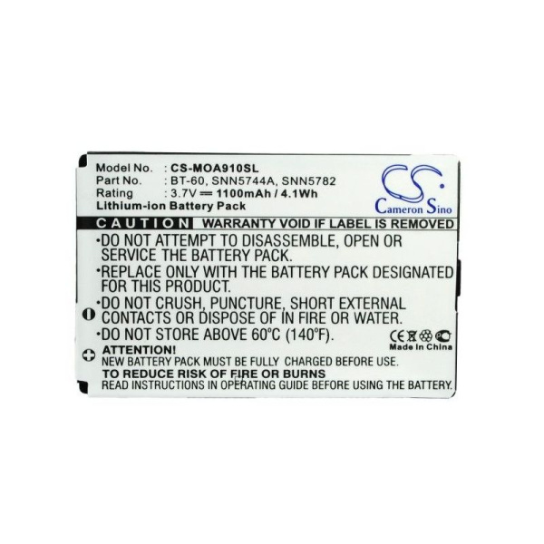 Аккумулятор для Motorola BT-60, SNN5744A, SNN5782 1100mAh