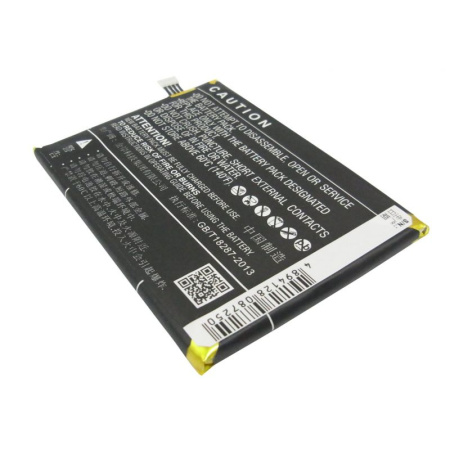 Аккумулятор для Oppo Find 5 2500mah
