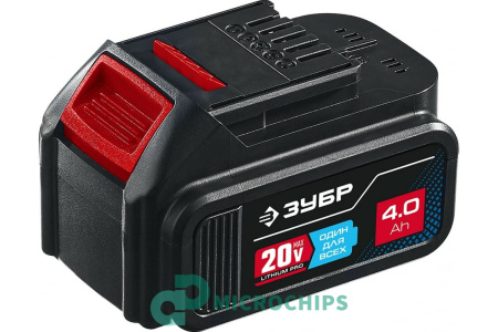 Купить Аккумулятор Зубр ST7-20-4 (Li-ion, 4000mAh, 20V) Аккумулятор Зубр ST7-20-4 (Li-ion, 4000mAh, 20V)