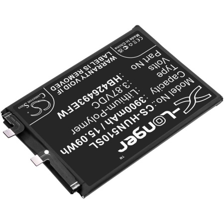 Аккумулятор для Huawei Honor 50 SE (HB426493EFW) 3900mah