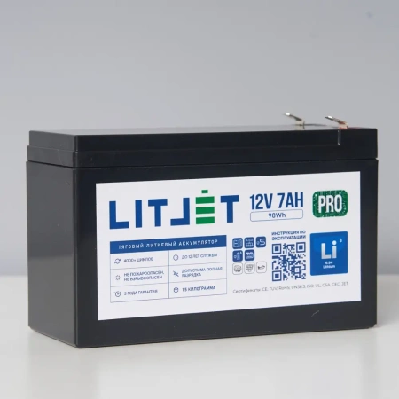 Аккумулятор LITJET PRO 1207 (LiFePO4, 7Ah, 12V)