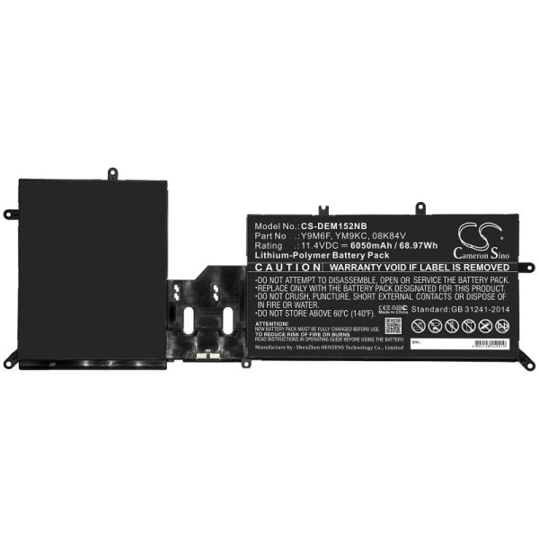 Аккумулятор для Dell Alienware M15 ALW15M, Alienware M17 R2 (08K84V) 6050mAh