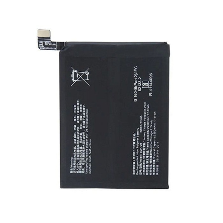 Аккумулятор BLP799 для Realme 7 Pro