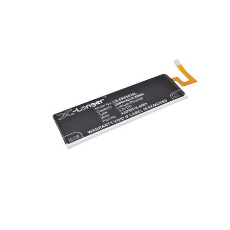 Аккумулятор для Sony Xperia M5 2600mah
