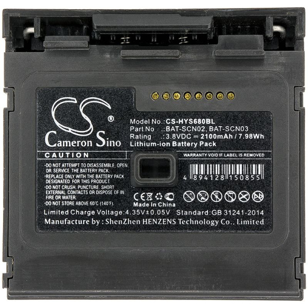 Купить Аккумулятор для Honeywell 8680i 2100mAh Аккумулятор для Honeywell 8680i 2100mAh