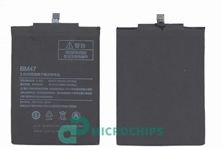 Купить аккумулятор ZeepDeep ASIA (BM47 4000mAh) для Xiaomi Redmi 3, Redmi 4X аккумулятор ZeepDeep ASIA (BM47 4000mAh) для Xiaomi Redmi 3, Redmi 4X