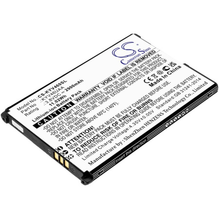 Аккумулятор для Kyocera Torque G04, KYV46 (KYV46UAA) 2900mah