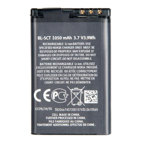 Аккумулятор для Nokia 5220, 3720, 6303, C3-01, C5 (BL-5CT) - Battery Collection (Премиум)