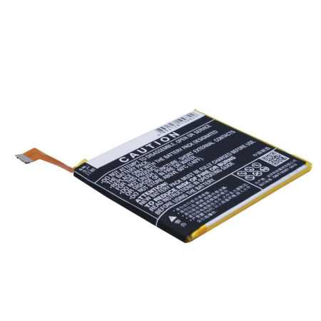 Аккумулятор для Meizu M2 Mini 2450mah CS