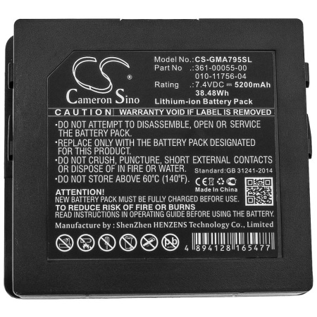Аккумулятор для Garmin Aera 795, Aera 796 (361-00055-00) 5200mAh
