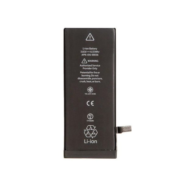 Аккумулятор PD совместим с Apple iPhone 6S