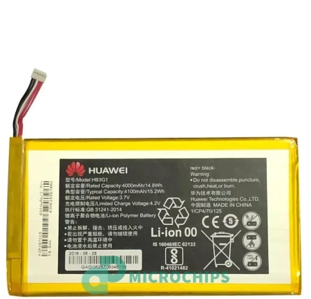 Аккумуляторная батарея HB3G1 для Huawei MediaPad 7 Classic, MediaPad T1 7.0