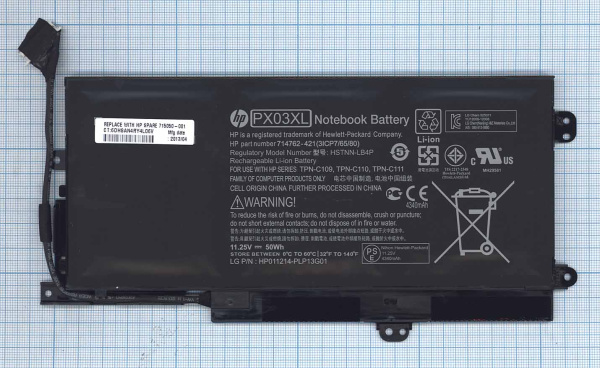 Аккумулятор (батарея) для ноутбука HP Envy TouchSmart 14-k (PX03XL) 50Wh, 4340mAh, 11.25V