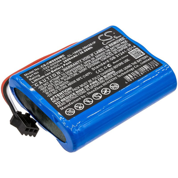 Купить Аккумулятор для Comen Star 8000 2600mah Аккумулятор для Comen Star 8000 2600mah