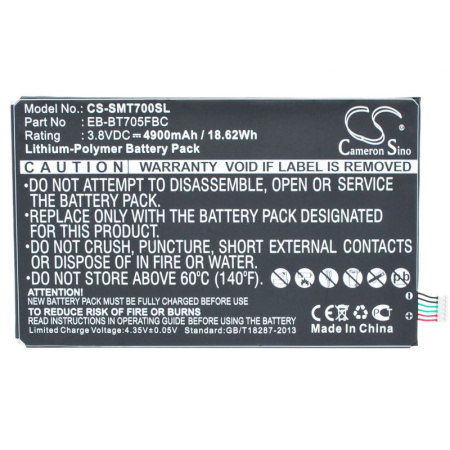 Аккумулятор для Samsung Galaxy Tab S 8.4 T700, T705 (EB-BT705FBC) 4900mah
