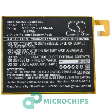 Аккумулятор для Lenovo Tab M8, TB8505F (L19D1P31) 4900mah