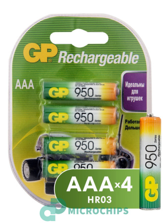 Аккумулятор GP AAA (NiMH, 950mAh) 4BP