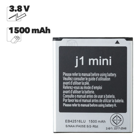 АКБ Samsung (EB425161LU) i8160, S7562, i8190, S7390, Galaxy J1Mini SM-J105H Li1500 100% Filling Capacity