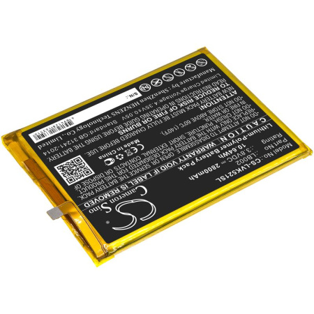 Аккумулятор для Lenovo K520, S5, K520T Pro (LB002) 2800mah