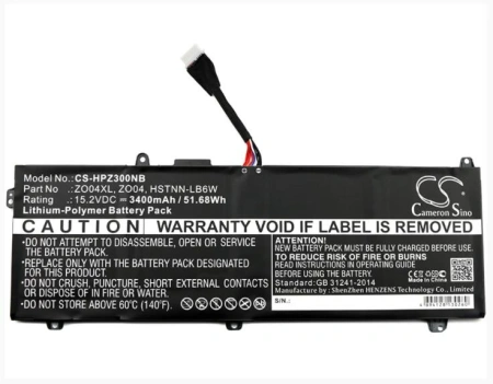 Купить Аккумулятор для HP ZBook Studio G3 3400mAh Аккумулятор для HP ZBook Studio G3 3400mAh