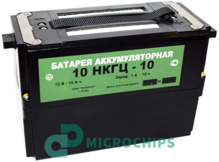 Аккумуляторная батарея Энергия 10НКГЦ-10 (10000mAh, 12V, NiCd)