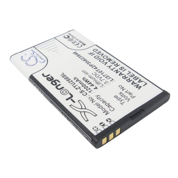 Аккумулятор для ZTE S207 1200mAh
