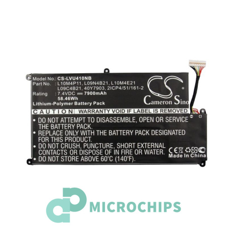 Аккумулятор для Lenovo IdeaPad U410 7900mAh