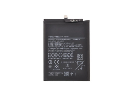 Купить Аккумулятор Vixion SCUD-WT-N6 для Samsung Galaxy A10s (A107F), A20s (A207F) Аккумулятор Vixion SCUD-WT-N6 для Samsung Galaxy A10s (A107F), A20s (A207F)