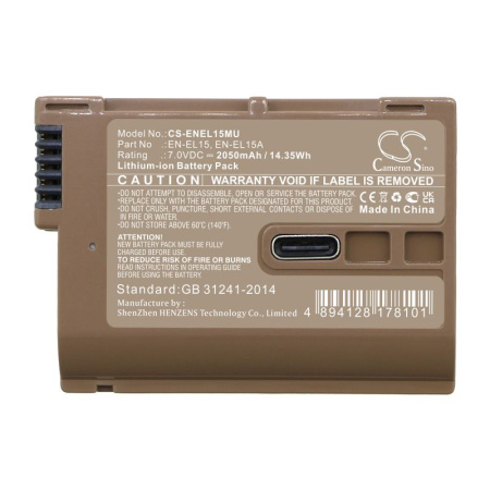 Аккумулятор для Nikon Coolpix D7000, Z6, WT-7 (EN-EL15) 2050mah