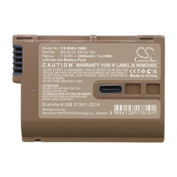 Аккумулятор для Nikon Coolpix D7000, Z6, WT-7 (EN-EL15) 2050mah