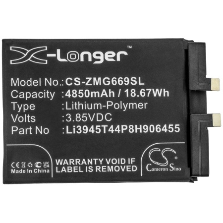 Аккумулятор для ZTE Nubia Red Magic 6, NX669J (Li3945T44P8H906455) 4850mah