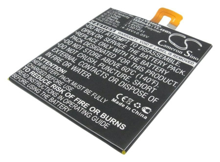 Аккумулятор CS-LVS500SL для Lenovo IdeaTab A7-50 (A3500), p/n: L13D1P31