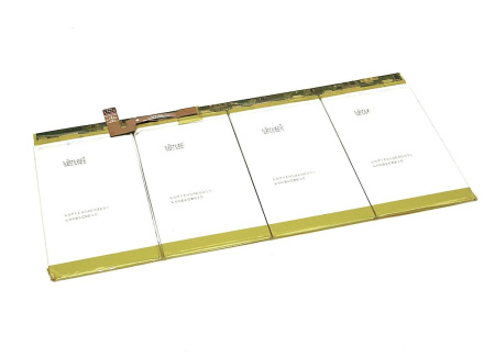 Аккумуляторная батарея HB25B7N4EBC для Huawei MateBook HZ-W19, 7.6В, 4300мАч