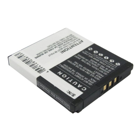 Аккумулятор для Canon IXUS 125HS, PowerShot A2300, IXY 420F (NB-11L) 680mAh