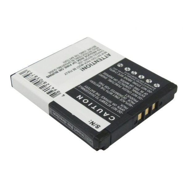Аккумулятор для Canon IXUS 125HS, PowerShot A2300, IXY 420F (NB-11L) 680mAh