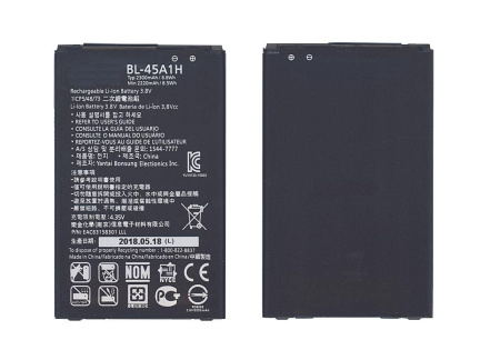 Аккумулятор BL-45A1H для LG F670, Q10, 2300мАч, 8.74Wh, 3.8В,