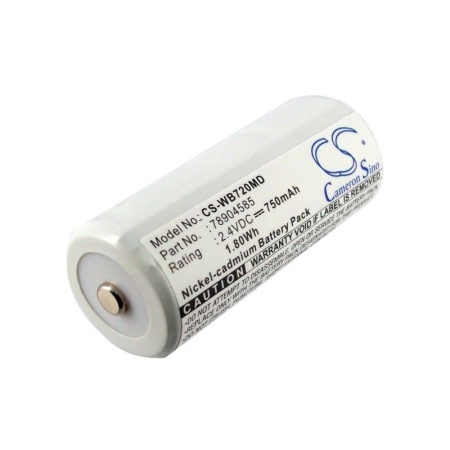 Аккумулятор для Cardinal Health CJB-720 (78904585) 750mAh