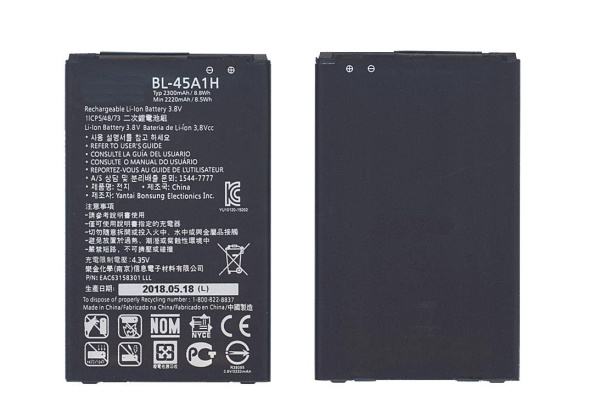 Аккумулятор BL-45A1H для LG F670, Q10, 2300мАч, 8.74Wh, 3.8В,