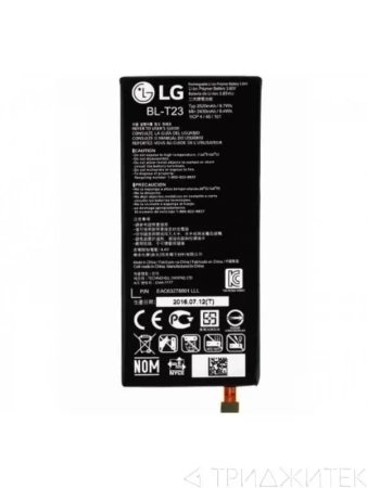 Аккумулятор BL-T23 для LG X cam K580DS