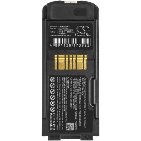 Аккумулятор для Symbol MC9500, MC9590 (BTRY-MC95IABA0) 6800mah