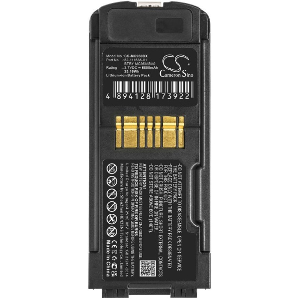 Аккумулятор для Symbol MC9500, MC9590 (BTRY-MC95IABA0) 6800mah